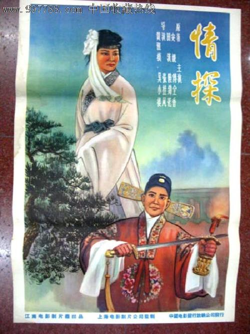 哪里能办理明德学院文凭毕业证